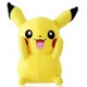 Pokemon maskotka figurka - Pikachu - 18 cm (żółta)